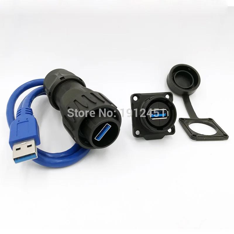 M24 USB   Ŀ ÷  г Ʈ, IP67 , H24